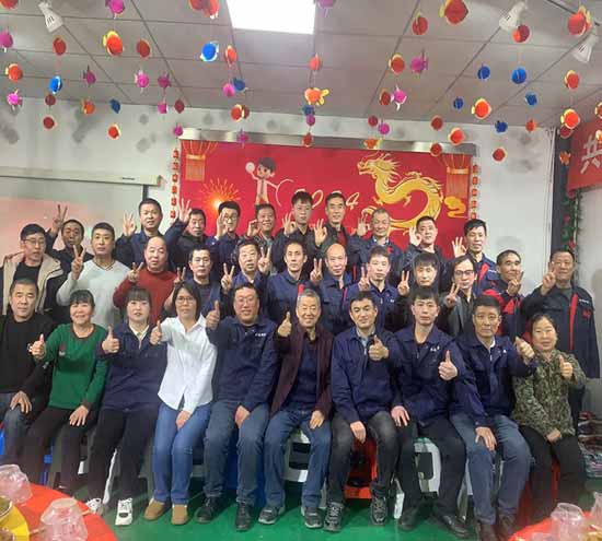龍騰盛世，使命必達(dá)|2023盛達(dá)科技企業(yè)年會(huì)