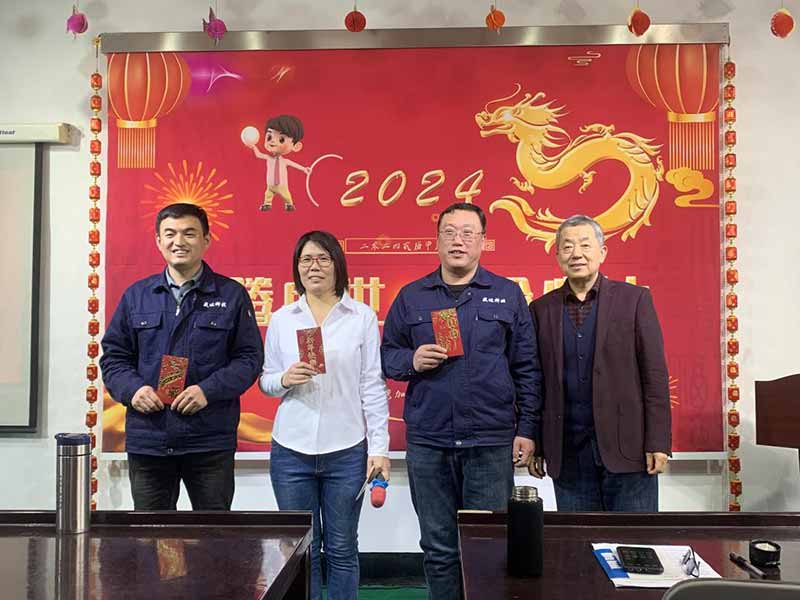 龍騰盛世，使命必達|2023盛達科技企業(yè)年會