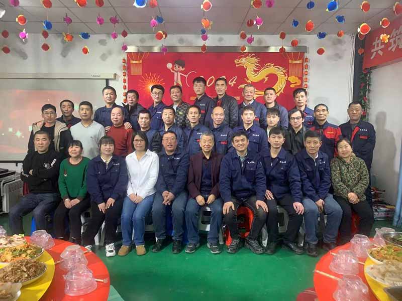 龍騰盛世，使命必達|2023盛達科技企業(yè)年會