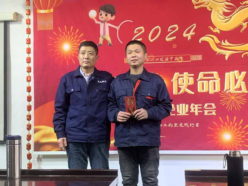 龍騰盛世，使命必達|2023盛達科技企業(yè)年會