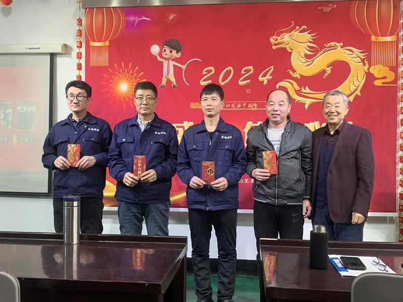 龍騰盛世，使命必達|2023盛達科技企業(yè)年會