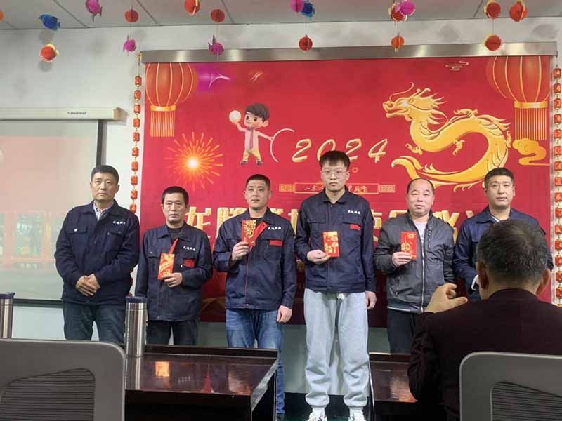 龍騰盛世，使命必達|2023盛達科技企業(yè)年會