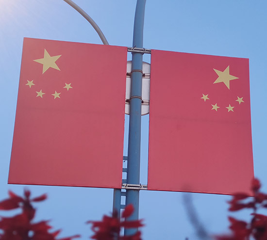 75載風華，北京盛達偉業(yè)型材拉彎廠全體員工在平凡的崗位上，默默地為強國建設和民族復興偉業(yè)作出了貢獻！