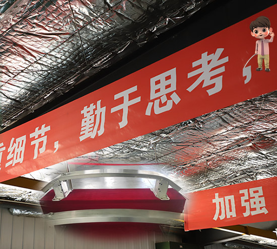 2025盛達拉彎開工大吉：多喜樂、長安寧，北京盛達偉業(yè)型材拉彎廠做友好海內外客戶合作的踐行者！