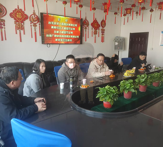 盛達拉彎匠心迎貴客，見證品質(zhì)滿意歸