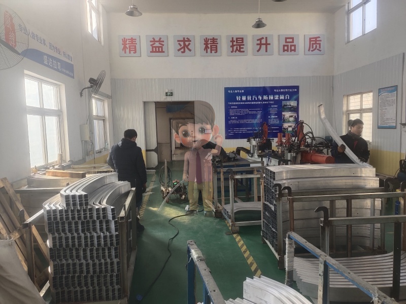 共慶元宵佳節(jié)，盛達(dá)型材拉彎廠：祝您在新的一年里，幸福如湯圓般綿長，事業(yè)蒸蒸日上