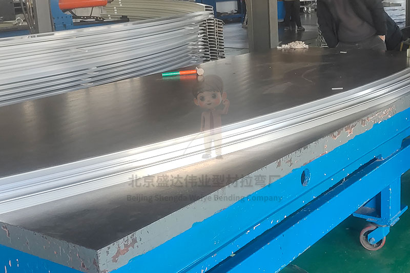 蘇州工業(yè)型材拉彎工藝的詳細(xì)解析：技術(shù)原理、設(shè)備選擇與應(yīng)用實例