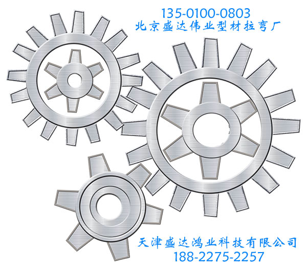 工業(yè)鋁型材拉彎加工廠針對(duì)鋁材彎弧加工使出狠招！