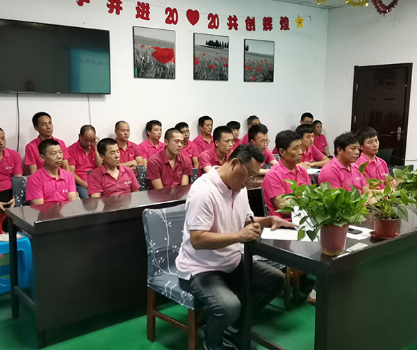 拉彎加工廠家盛達(dá)拉彎召開半年總結(jié)會