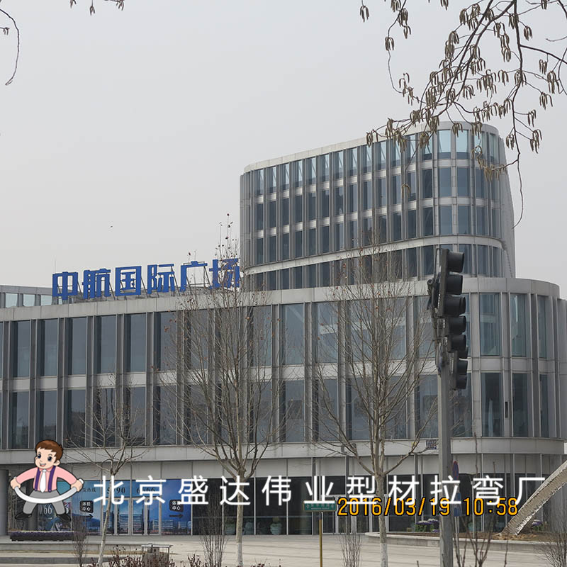建筑物的造型結(jié)構(gòu)對北京型材拉彎的依賴