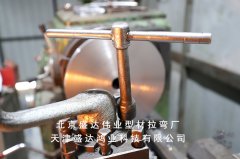 型材拉彎廠家分享拉彎廠述職報(bào)告！